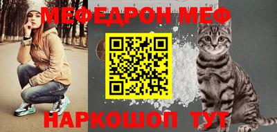 твердый Добрянка