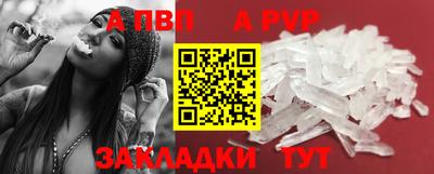 дмт Дмитров