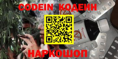 дмт Дмитров