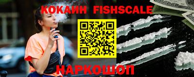 дмт Дмитров