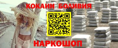 а пвп мука Гулькевичи