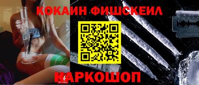 дмт Дмитров