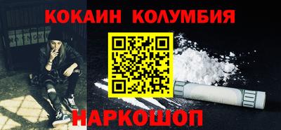 твердый Добрянка