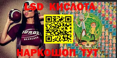 кристаллы Гудермес