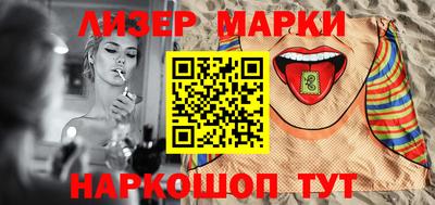 а пвп мука Гулькевичи