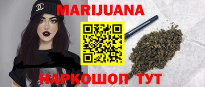 твердый Добрянка
