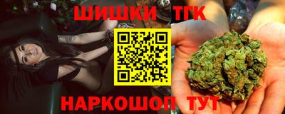 а пвп мука Гулькевичи