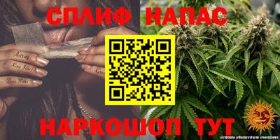 твердый Добрянка