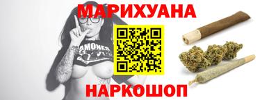 твердый Добрянка