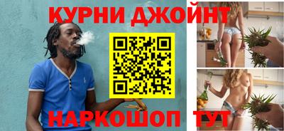 кристаллы Гудермес