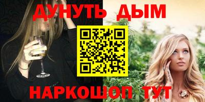 а пвп мука Гулькевичи