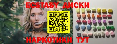 твердый Добрянка