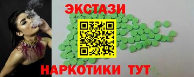 твердый Добрянка