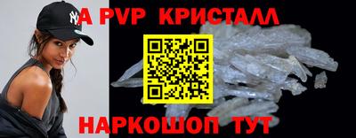 твердый Добрянка