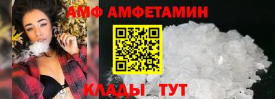 дмт Дмитров