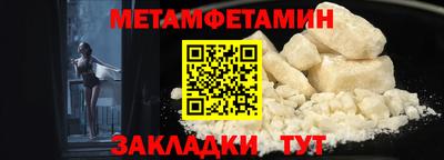дмт Дмитров