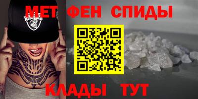 дмт Дмитров