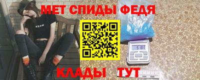 ешки Гуково