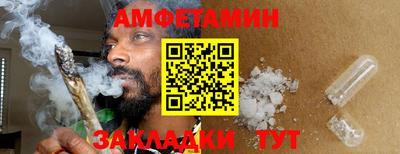 твердый Добрянка