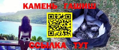 твердый Добрянка