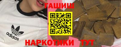 а пвп мука Гулькевичи