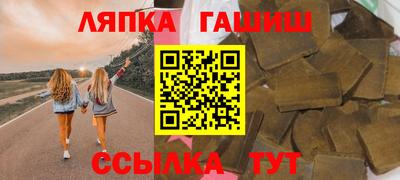 твердый Добрянка