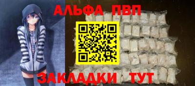 дмт Дмитров