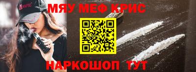 дмт Дмитров