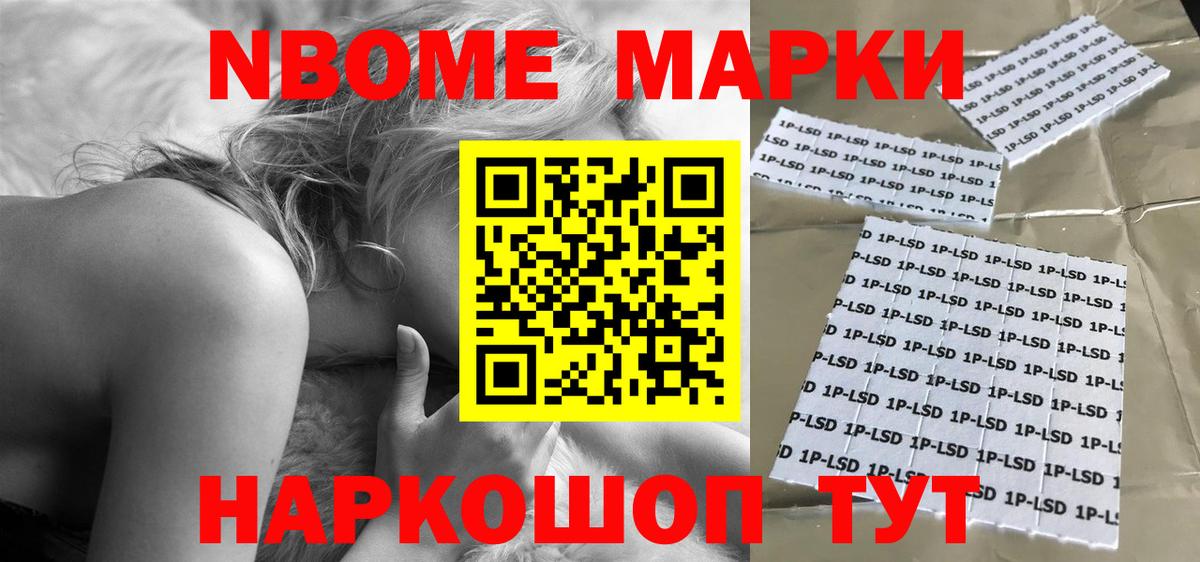 Будённовск  ЛСД экстази кислота  LSD-25 экстази ecstasy  Вход с VPN 